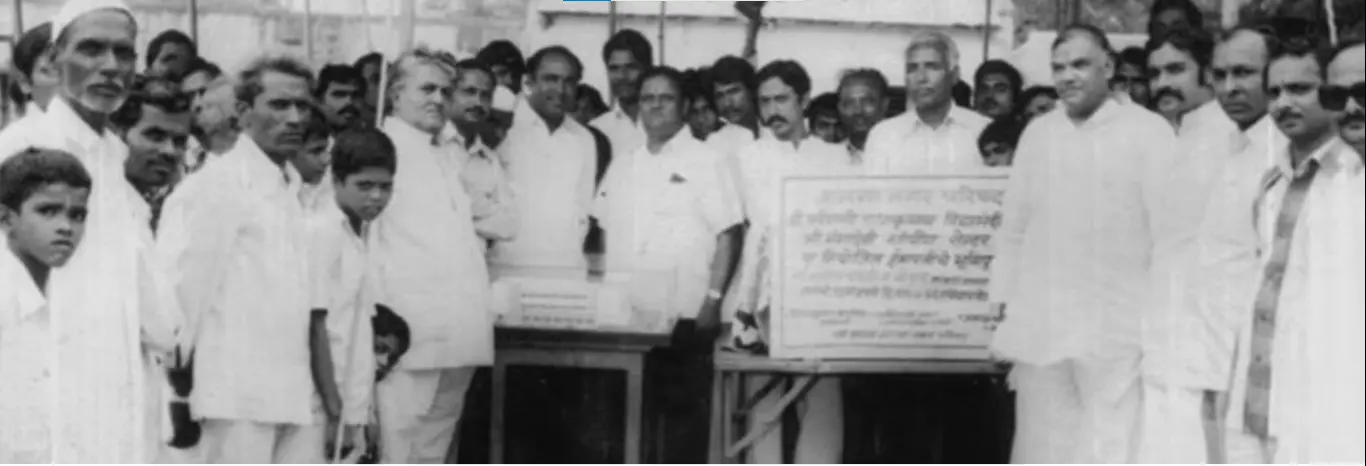 Mehra Group Establishment